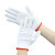 稳斯坦 WF126 劳保手套 加厚尼龙手套耐磨装卸搬运工地车间作业防滑线手套 (10双)