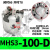 适用圆柱形气动手指气缸 两爪/三爪/四爪气爪MHS2/3/4-16D/20D/25 MHS3-100D三爪