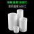 书弗（Shufu）圆柱形刚玉坩埚99氧化铝直筒瓷舟管式马弗炉耐高温1600规格二 160x160mm(2650ml) 