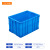 蕙心泽加厚塑料周转箱工业塑料箱大号物流中转箱蓝色周转胶箱575-350箱带盖（635*420*360mm）