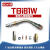 山头林村TBI焊枪阿比泰克W500枪颈福尼斯RA5000 TBI81W 机器人焊接280A TRM501