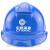 鹿色中海油CNOOC安全帽abs中国海油标志头盔施工船用安全帽防砸安全帽 红色
