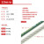 304不锈钢丝绳晾衣绳细软架包塑不锈钢钢丝绳1/2/3/4/5/6/8/10mm 10mm钢丝绳 5m