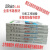 精雕教程书籍北京精雕软件视频教材玉雕木雕刻精雕图浮雕教程 ARTFORM3.0教程6本