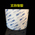 根苗 2/3/4/6分硅胶垫片密封圈耐高温O型圈橡胶密封圈水管螺丝防水平垫 橡胶材质定制