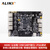 ALINX黑金FPGA开发板Xilinx XC7Z020 zynq7000 DDR3 HDMI 多网口数据交换存储 工业控制 AX7021 V2.0 开发板