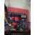 空气能热泵控制器SHXK-814G单主板SHCW-814G1/LK 主板SHCW-814G1/LK