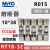 定制MRO茗熔RT18-32熔断器10*38 R015 0.5A-3陶瓷保险丝管500V 69 2A