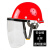 安全帽用防护面罩 电焊面罩烧焊工防护罩脸部面屏防飞溅打磨透明焊帽头戴式 安全帽(红色)+支架+透明屏