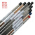 德国MRA高硬度冷模焊丝SKD11补模焊支SKD61/H13氩弧焊丝0.8/1.0 SKD61/1.2/1公斤 镀铜高硬