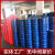TPU气管6X48X5101216厘气线气动气管空压机风管PU气动软管 6410米红色