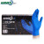 爱马斯（AMMEX）一次性手套食品级丁腈防护手套工业实验室餐饮厨房加厚家务清洁手套 APFNCHD S码