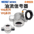 监视器YFQ油流指示器YXQ-10-15-20-25-32-40油流50II发讯器信号器 YXQ-25II AC220V(G1)