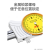 上海恒量带钩带表深度卡尺0-150 200 300单钩双钩测孔深游标卡尺 不带钩0-150mm(基面150mm)