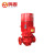 鸣固 立式单级消防泵 XBD-ISG喷淋增压稳压水泵成套设备消火栓泵3CF认证 XBD14.3/40G-ISG-110KW