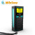 迈测（MiLESEEY） S9系列手持激光测距仪 高精度红外线电子尺 双水平气泡 房产测量 70米：面积、体积、勾股