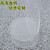 村贝贝高透明有机玻璃圆形圆片亚克力磨砂圆板pc圆形塑料pvc圆板 透明直径30厘米 3mm