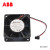 ABB变频器备件 2410ML-05W-B70-E01(68940443)散热风机 无法退换,C