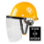 安全帽用防护面罩 电焊面罩烧焊工防护罩脸部面屏防飞溅打磨透明焊帽头戴式 安全帽(黄色)+支架+透明屏