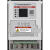 4g智慧安全电监控装置远程电气火灾探测监控管理智慧消防 三相穿排100A
