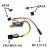 DC-ATX直插模块300W大功率零噪音12V DC转ATX 24pin转换模块 4+4P DC镀银线4s1ata