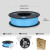 CooBeen蓝极光PETG高韧性1.75mm/1KG 3D打印耗材整齐排线厂家直销 PETG 1KG 透明蓝