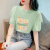 歌加（KAAEGLAS）时尚荷叶边镂空短袖t恤女夏季洋气减龄气质宽松显瘦漂亮印花上衣 浅绿色 S