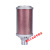 吸干机空压机XY-05消音器过滤器07降噪空消音声隔膜泵气动消声器 XY-15 接口1.5寸DN40