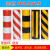 双色黄黑反光膜 道路交通柱子红白贴 电线杆子路桩警示夜光膜标识 1米高  黄黑斜纹10 一米