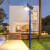 亮普洛 太阳能铝型材路灯 4米户外小区别墅草坪灯景观灯 03款 4米太阳能型材灯