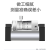 上海内径千分尺接杆式单体50300 600 100mm内圆径测量测微器 50175mm接杆式 可接长