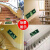 斯铂格 夜光PVC警示墙贴 指示楼梯安全标志牌 QT-8安全楼梯右上 BGT-151