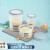 CLCEY保鲜盒食品级密封罐子奶粉罐婴儿装奶粉盒零食收纳盒子 蓝色250ml 蓝色250ml2个装