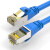CAT6A超六类网线万兆屏蔽宽带网络线路由器千兆5跳线2米 蓝色 2m