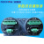 橙央 艾智威 AGV音乐报警器 AGV音乐盒AGV喇叭设备 配件音乐播放 AW-S24AG I/O