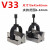 精密V型台夹具V形铁钢制压板V型架划线V型铁等高V型块定制V30V33 VC35一对