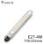 LED灯泡透明柱形灯丝玻璃灯管T30复古300mm长条爱迪生清光灯泡 185mm-3W 绿