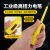 电笔电工验电笔电工专用工具测电笔包胶带磁性高强扭力双用螺丝刀 黄色 带磁十字包胶电笔3支