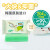 Sanita U-ZAuza婴儿肥皂宝宝洗衣皂儿童香皂植物皂基单块大块韩国进口 黄瓜味204g*1块