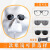 新型电焊氩弧焊牛皮面罩头戴式耳托式防烤脸烧焊工面具 加长透明灰色深绿眼镜松紧带