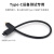 Type-C公对公数据线测试专用16pin线芯双头USB-C接口手机充电线防 黑色 30厘米Type-C公对公15pin 30厘米