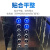 斯铂格 BGS-45 电梯按键保护膜透明一次性自粘按钮小区物业酒店公共场所隔离防护 加厚20厘米*50米
