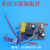 原装苏泊尔电饭煲电压力锅配件各种型号电源板 线路板 主板板 编号19 CFXB30FZ16电源板