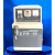 焊条烘干箱 电焊条烘箱ZYH-10/20/30自控远红外电焊焊剂烘干炉10 ZYH-60--单门