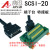 驱动器V90 端子20针专用端子台数据线线束 奥延 ARYAR SCSI20迷你端子台+数据线 0.5米