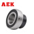 AEK/艾翌克 美国进口 SA/FH/UE206 带顶丝外球面轴承 带偏心套 内径30mm