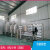 探福（TANFU）(0.25T/H反渗透纯水设备)工业纯水机大型净水器商用井水过滤器处理设备机床备件
