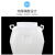 金固牢 方形塑料水桶 加厚白色手提桶塑料桶带盖 50L KZS-244
