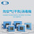 上海一恒直销热空气消毒箱 干热消毒箱 高温灭菌箱GRX系列 GRX-9023A