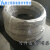 适之耐腐蚀耐酸碱TA2钛丝钛线钛焊丝挂具丝 纯钛丝直径0.2-6.0mm φ0.2*10米